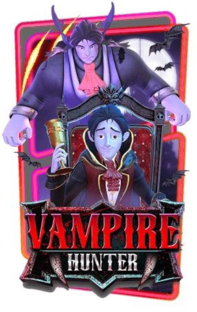 vampire_result